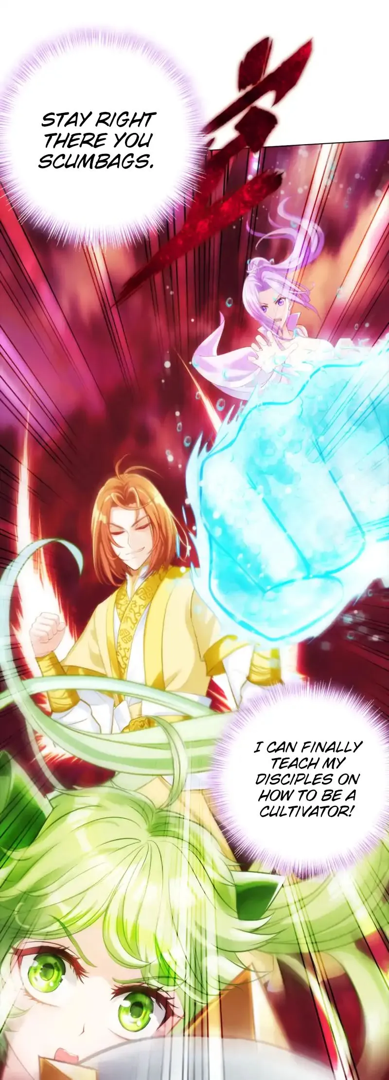 Read Lang Huan Library chapter 28 image 16 on Lezhin