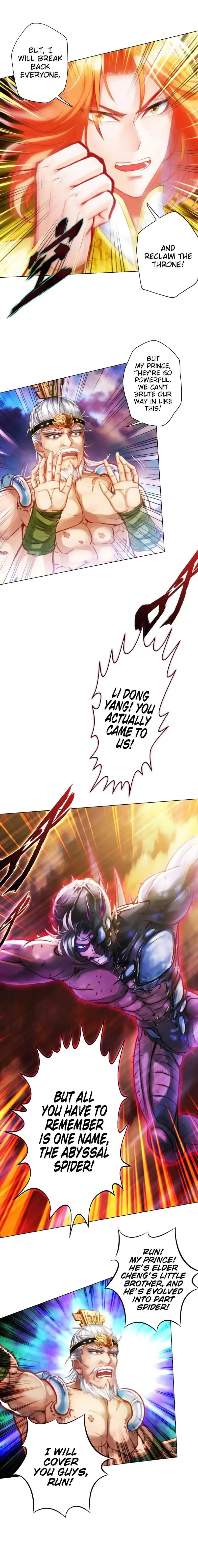 Read Lang Huan Library chapter 28 image 5 on Lezhin
