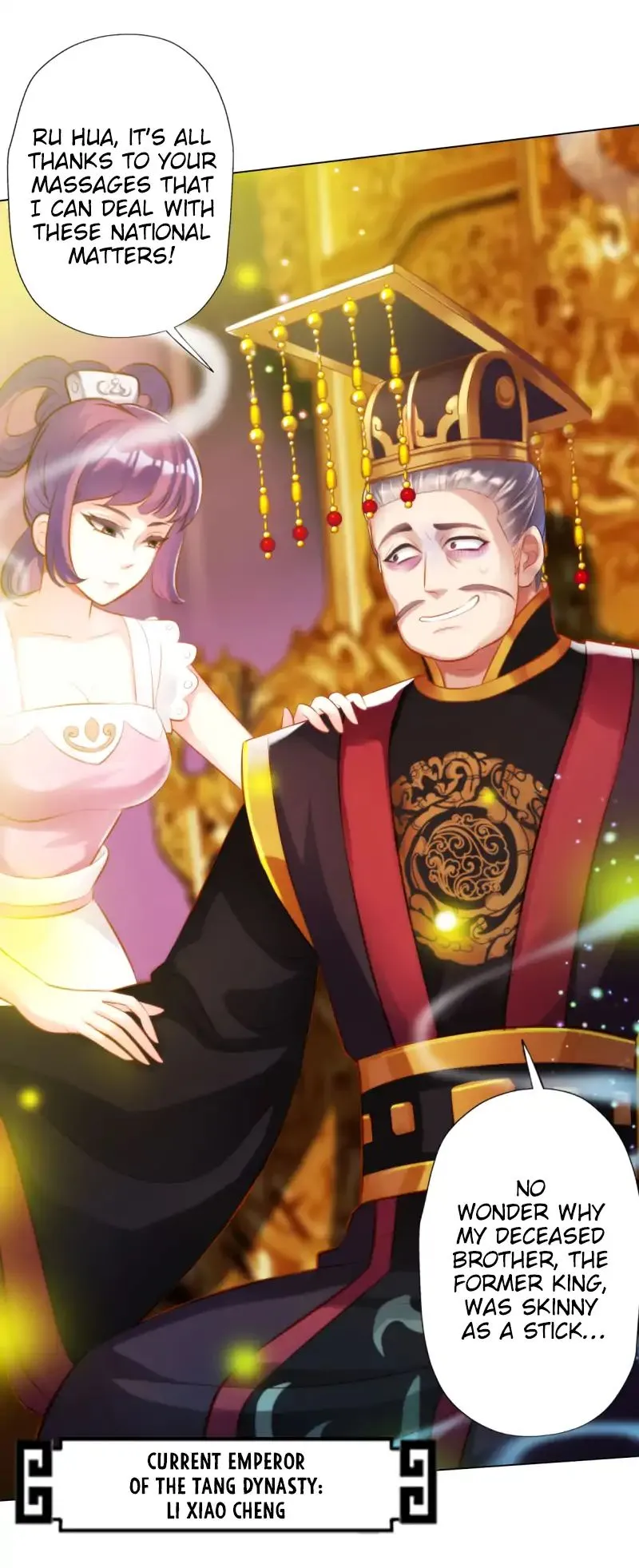 Read Lang Huan Library chapter 29 image 6 on Lezhin