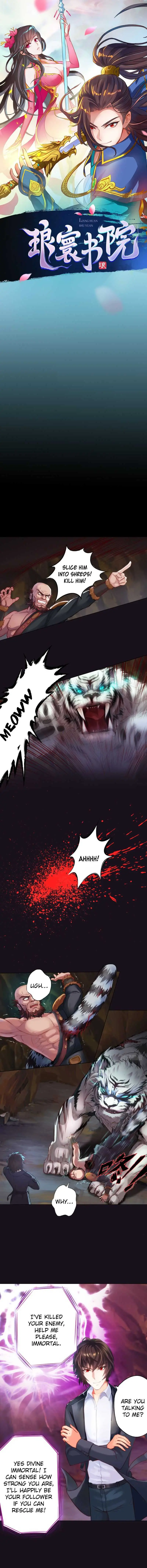 Lang Huan Library Chapter 3 page 1 - 
