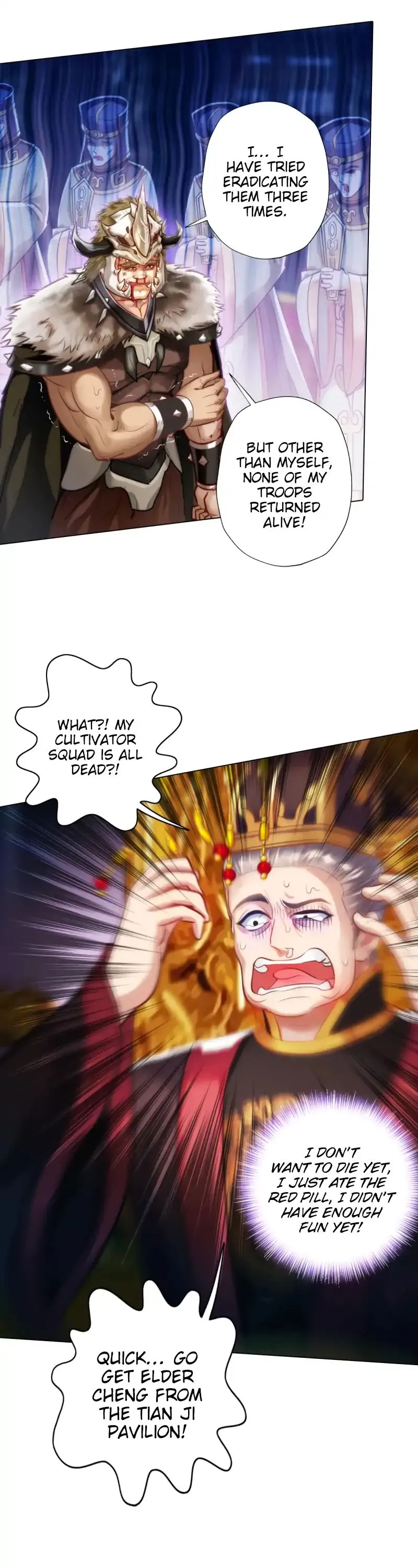 Read Lang Huan Library chapter 30 image 10 on Lezhin