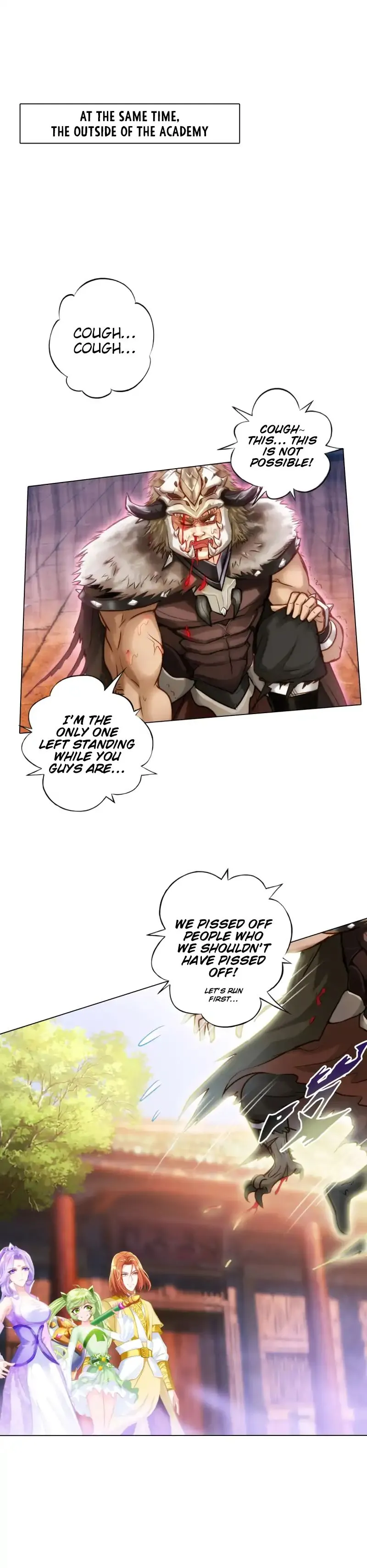 Read Lang Huan Library chapter 30 image 4 on Lezhin