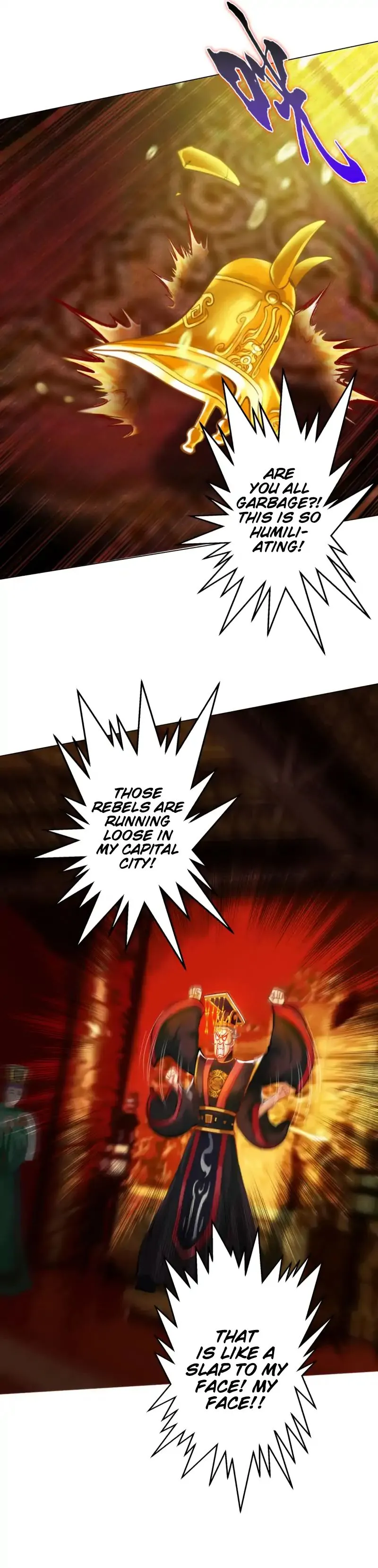 Read Lang Huan Library chapter 30 image 8 on Lezhin