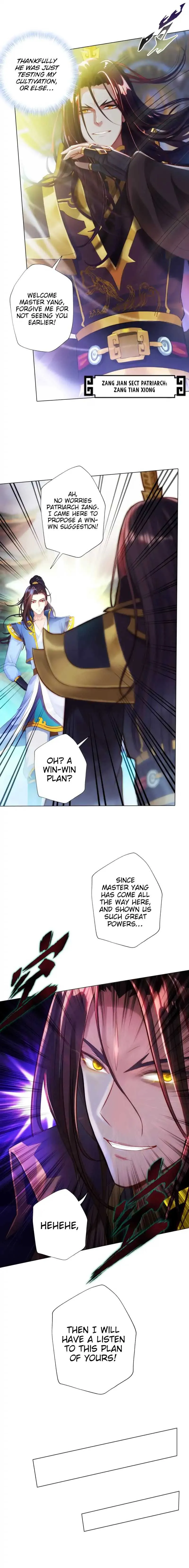 Lang Huan Library Chapter 31 page 15 - 