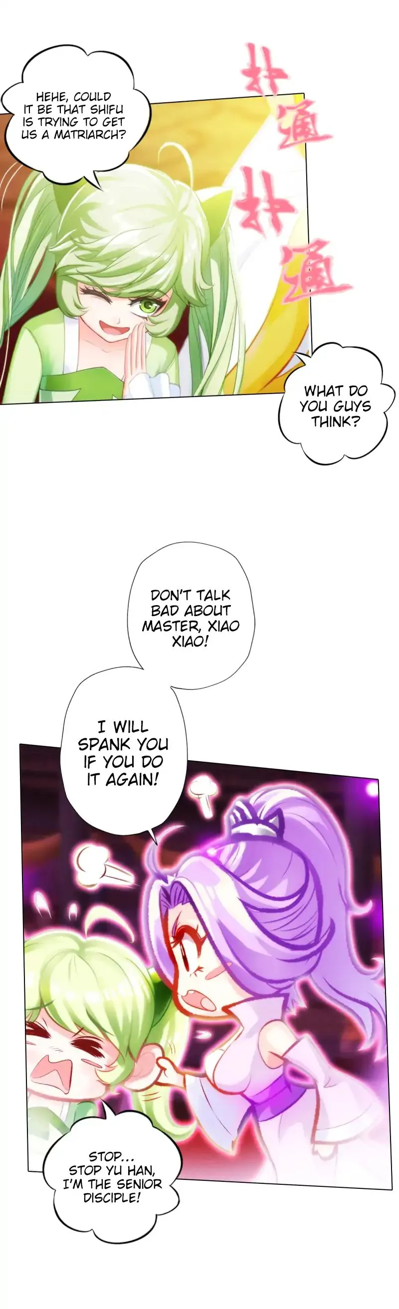 Lang Huan Library Chapter 34 page 15 - 
