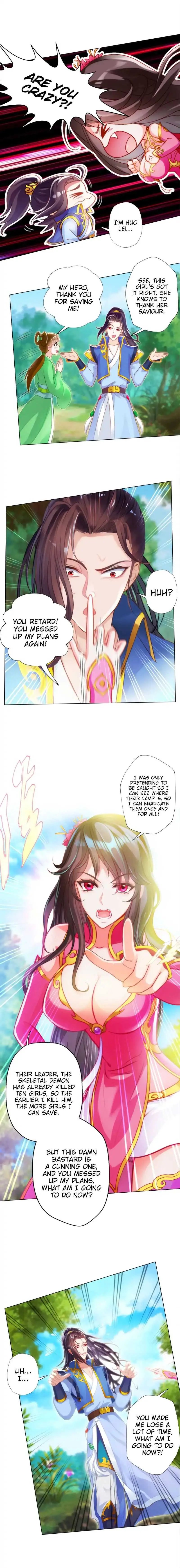 Read Lang Huan Library chapter 35 image 5 on Lezhin