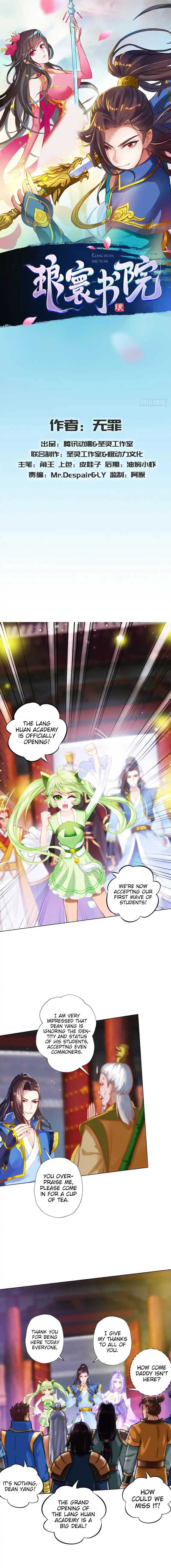 Read Lang Huan Library chapter 38 image 1 on Lezhin