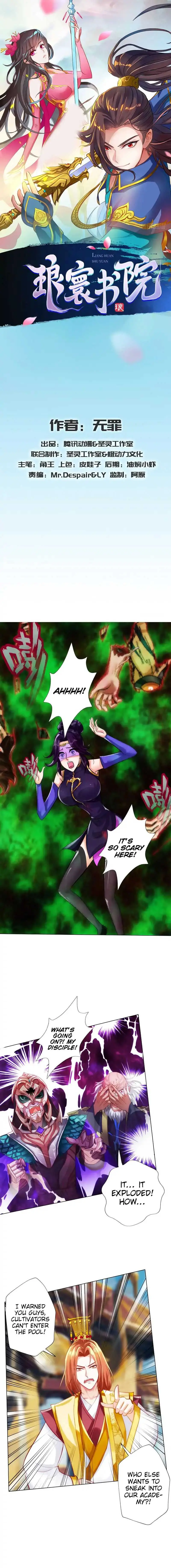 Lang Huan Library Chapter 39 page 2 - 