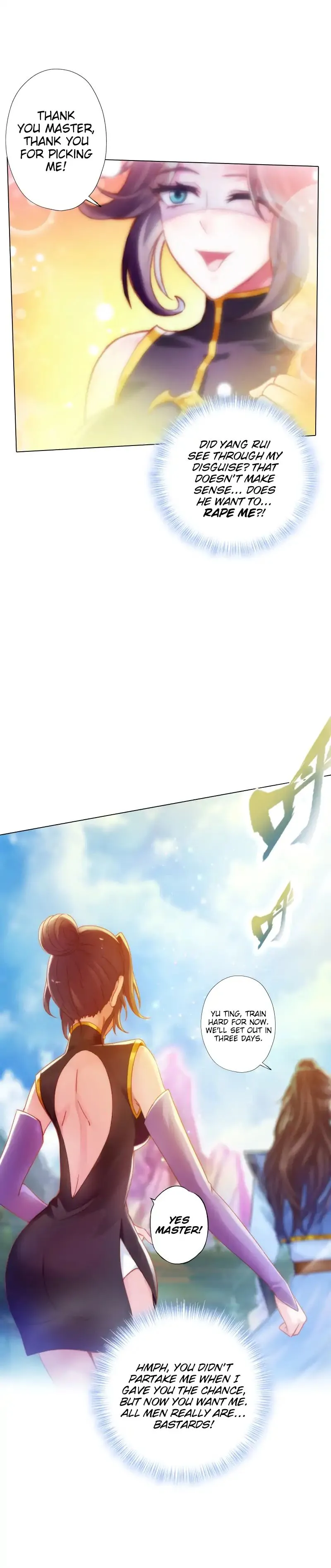 Read Lang Huan Library chapter 40 image 11 on Lezhin