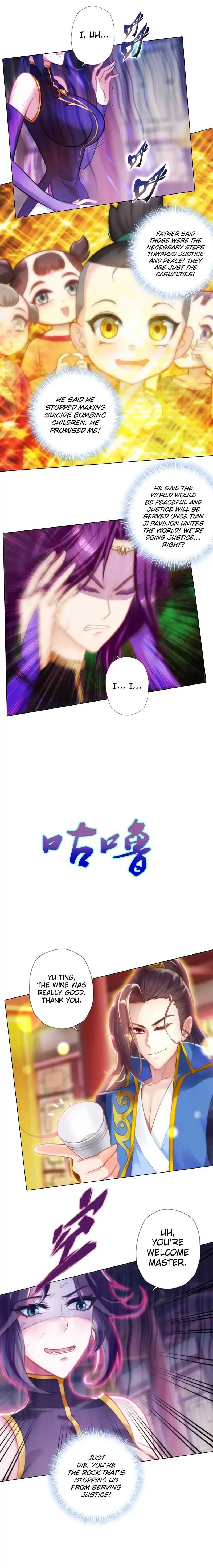 Lang Huan Library Chapter 41 page 10 - 