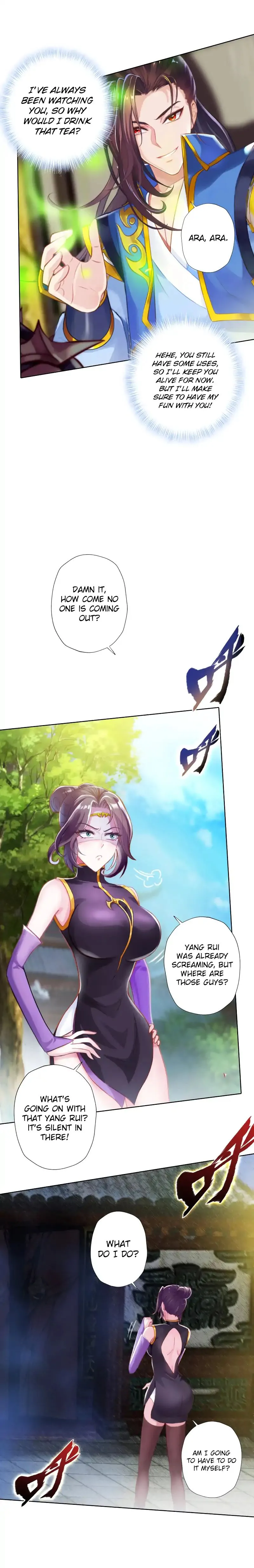 Read Lang Huan Library chapter 42 image 12 on Lezhin