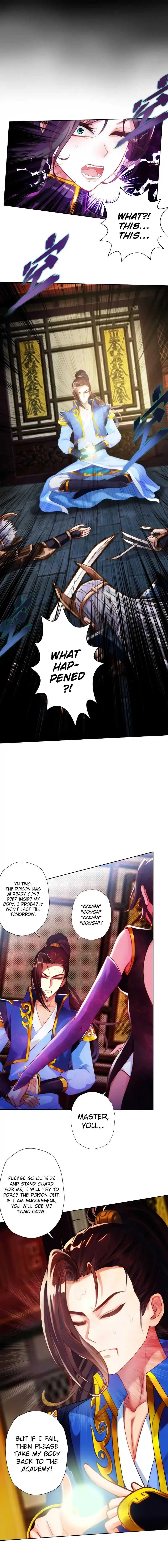 Read Lang Huan Library chapter 42 image 6 on Lezhin