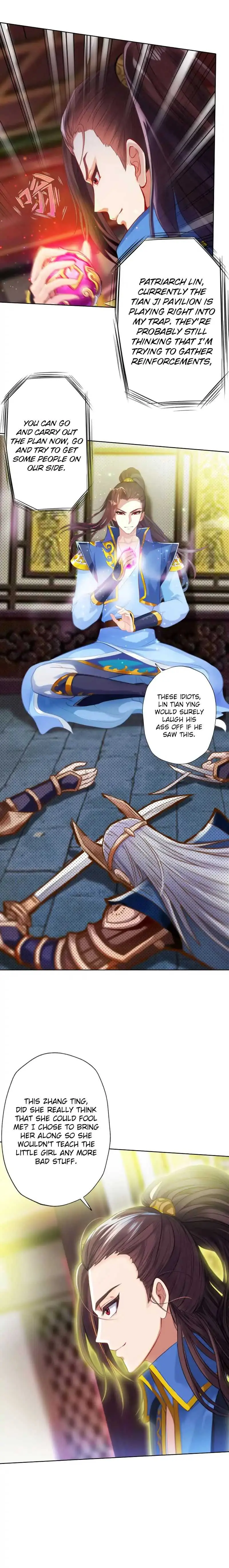Read Lang Huan Library chapter 42 image 9 on Lezhin