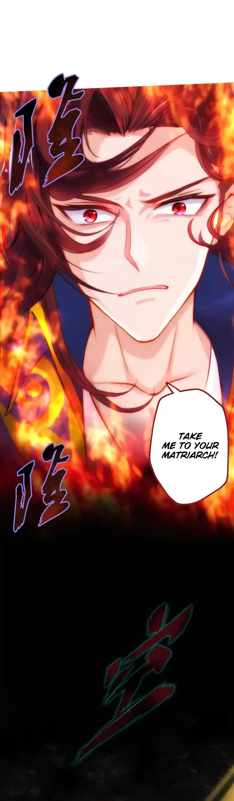 Read Lang Huan Library chapter 47 image 11 on Lezhin