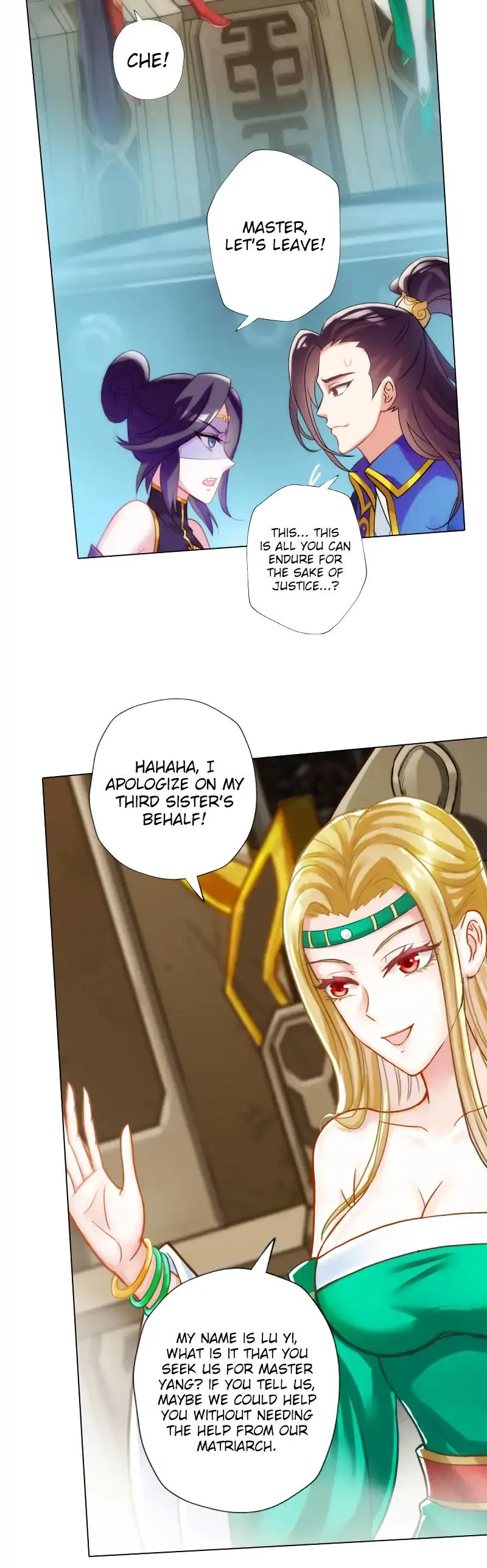 Lang Huan Library Chapter 47 page 17 - 