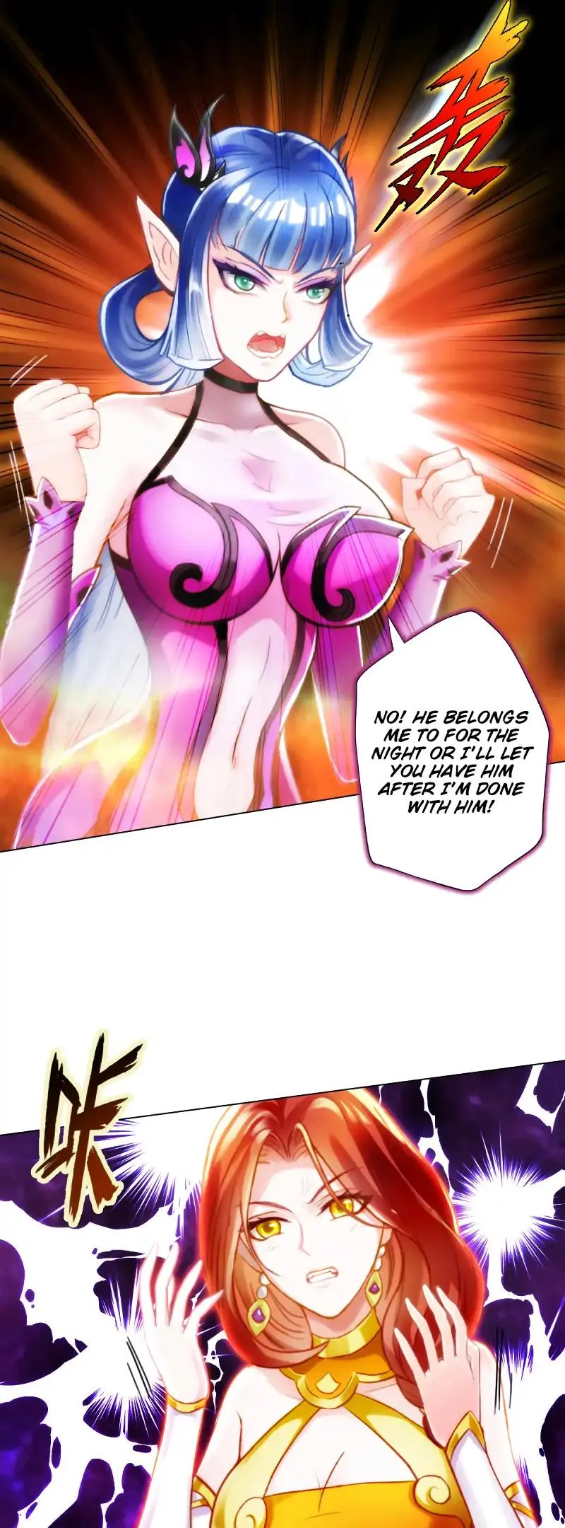 Read Lang Huan Library chapter 47 image 2 on Lezhin
