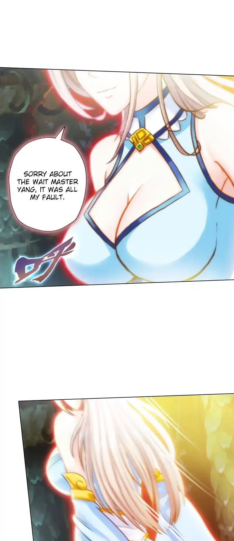 Lang Huan Library Chapter 47 page 25 - 