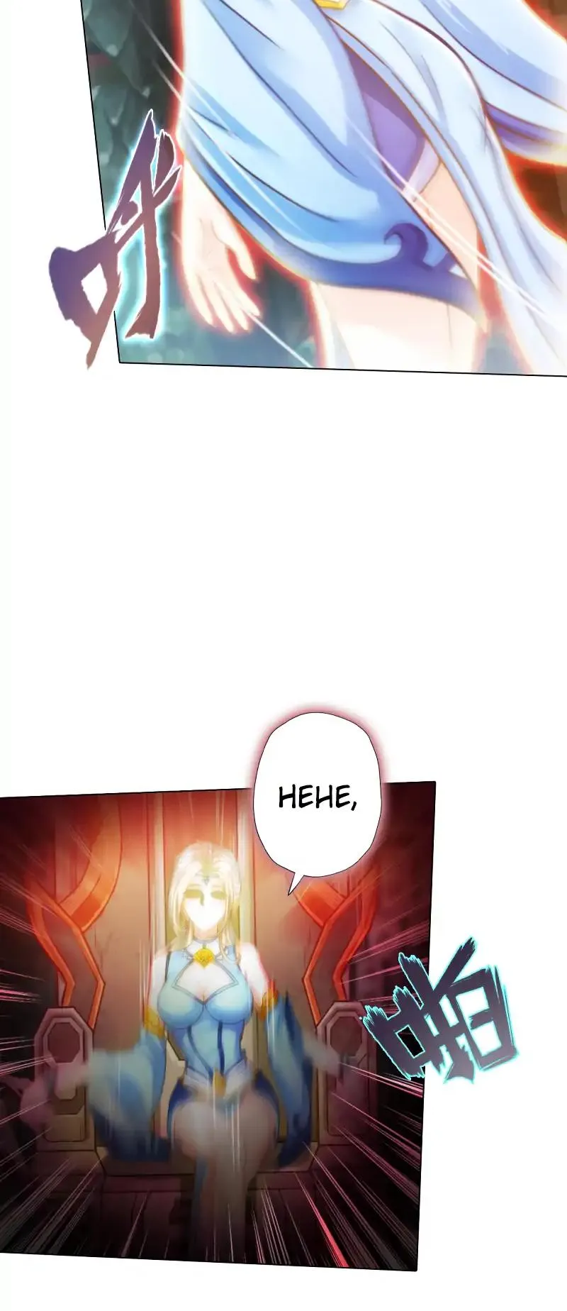 Lang Huan Library Chapter 47 page 26 - 