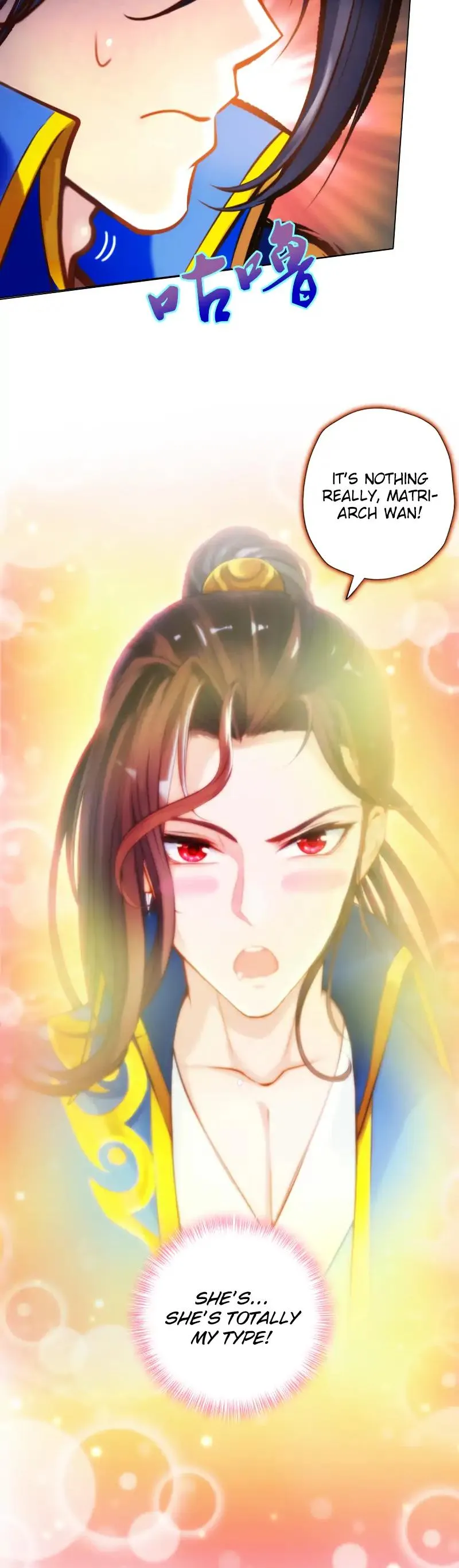Lang Huan Library Chapter 47 page 28 - 