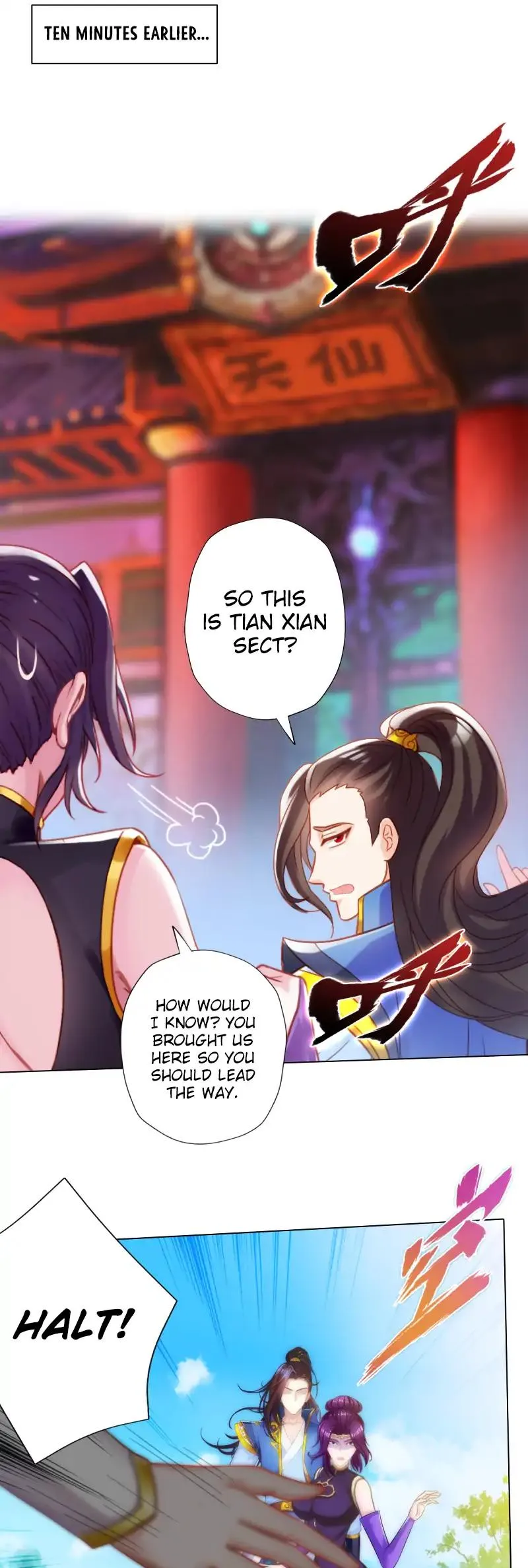 Read Lang Huan Library chapter 47 image 4 on Lezhin