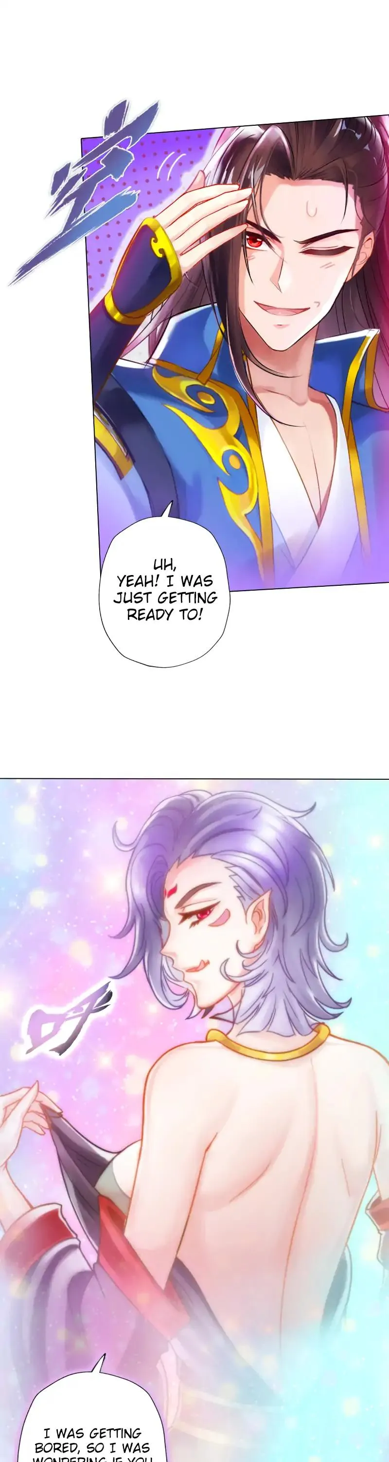 Lang Huan Library Chapter 49 page 22 - 
