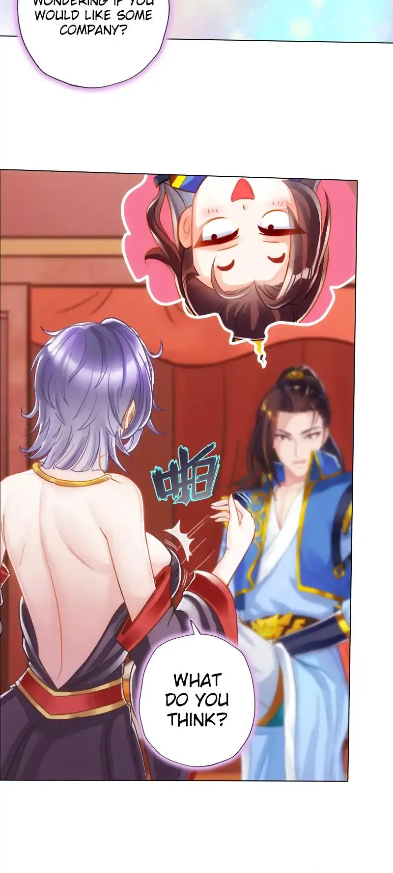Lang Huan Library Chapter 49 page 23 - 