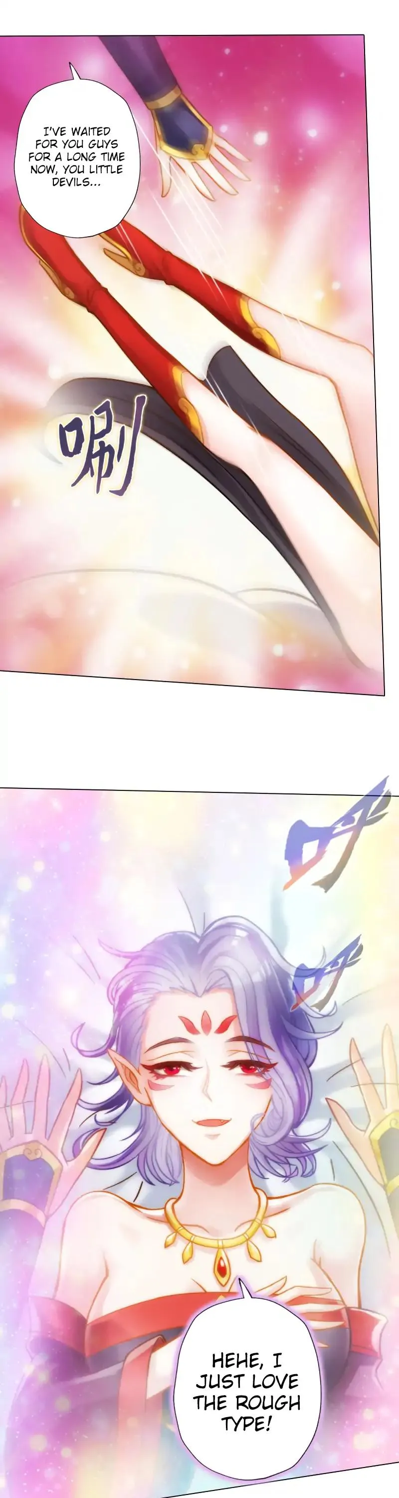 Lang Huan Library Chapter 49 page 25 - 
