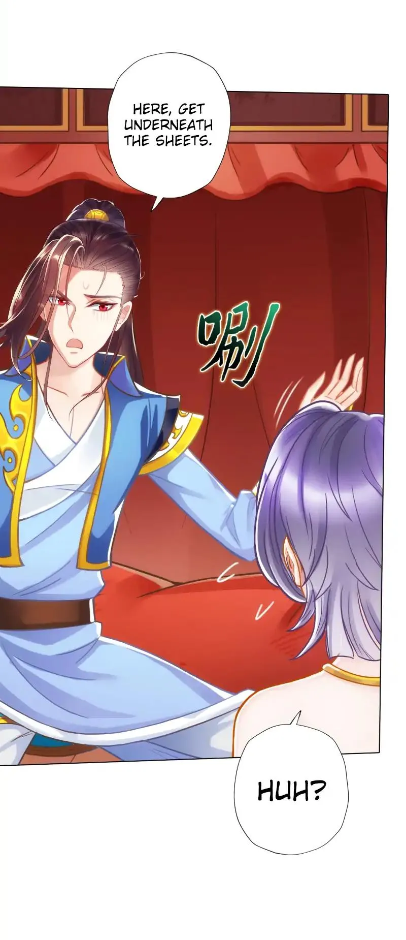 Lang Huan Library Chapter 49 page 27 - 