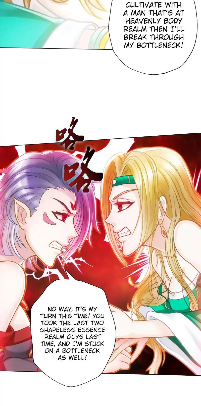 Lang Huan Library Chapter 49 page 30 - 