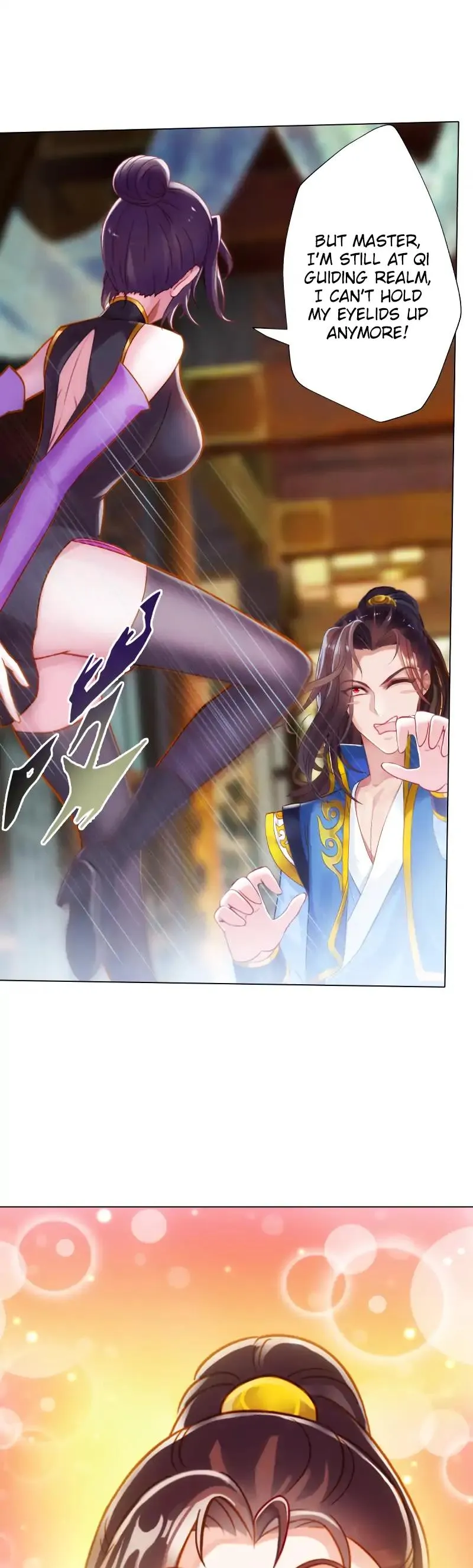 Read Lang Huan Library chapter 49 image 4 on Lezhin