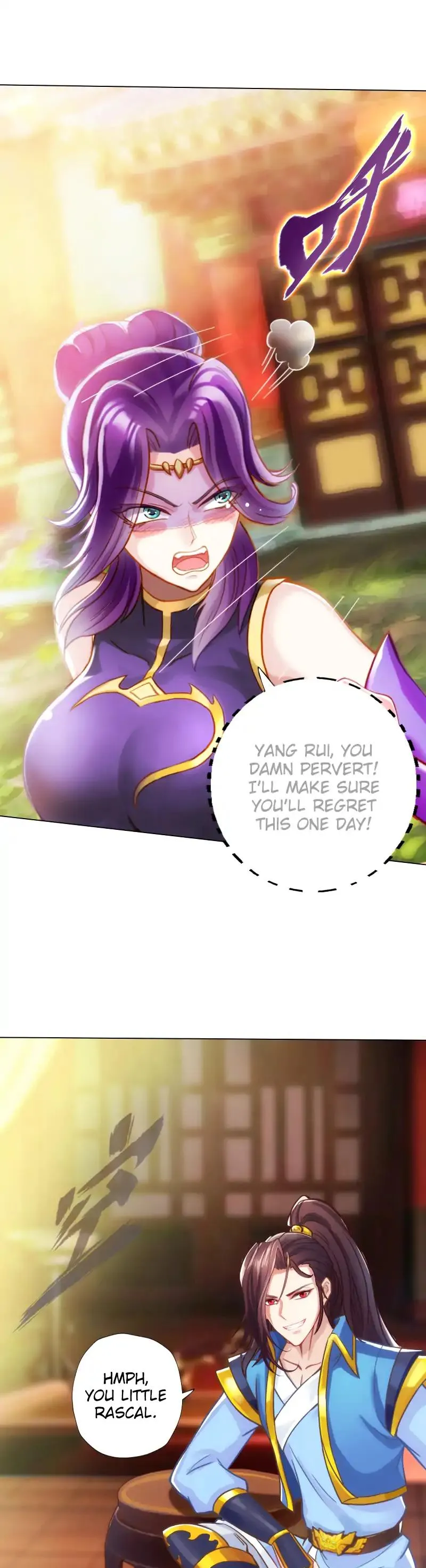 Read Lang Huan Library chapter 49 image 6 on Lezhin