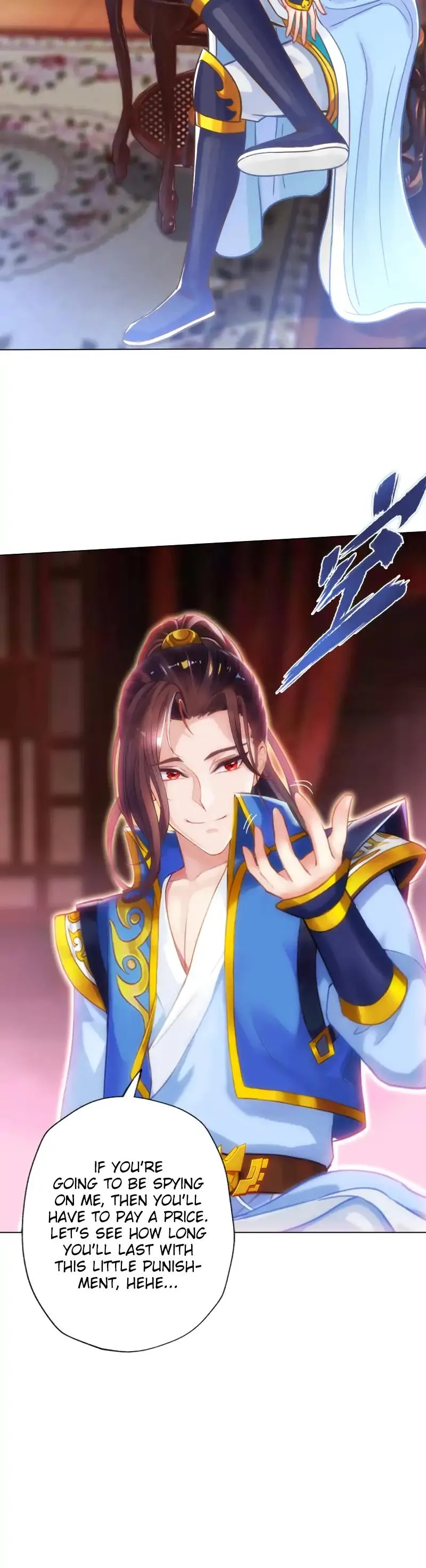 Read Lang Huan Library chapter 49 image 7 on Lezhin