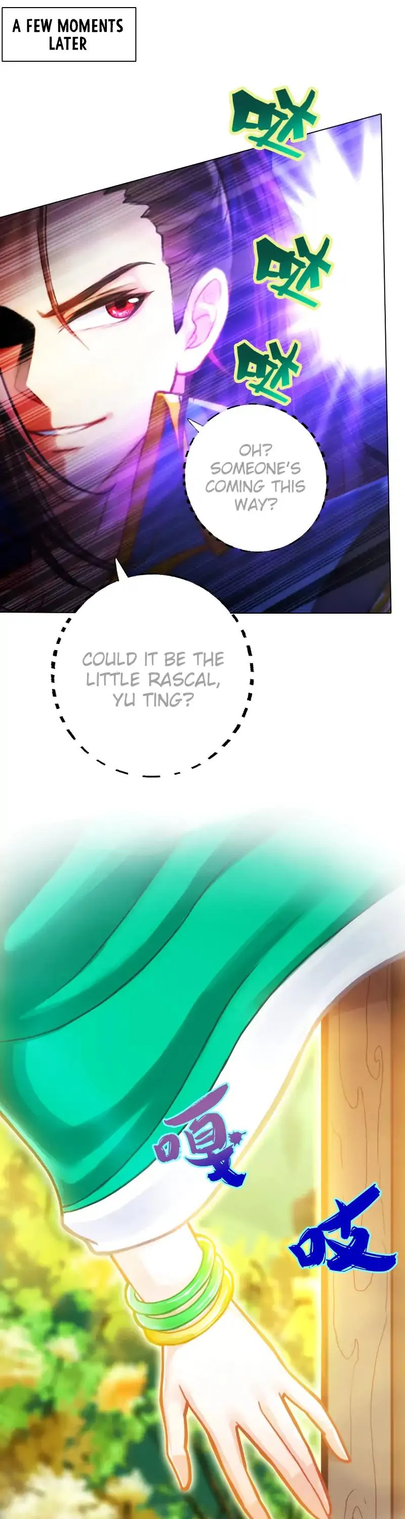 Read Lang Huan Library chapter 49 image 8 on Lezhin