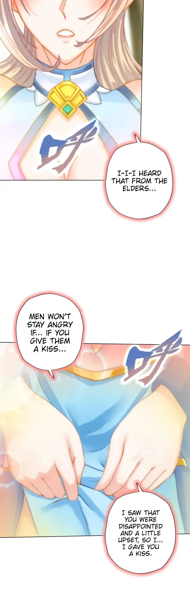 Read Lang Huan Library chapter 51 image 11 on Lezhin
