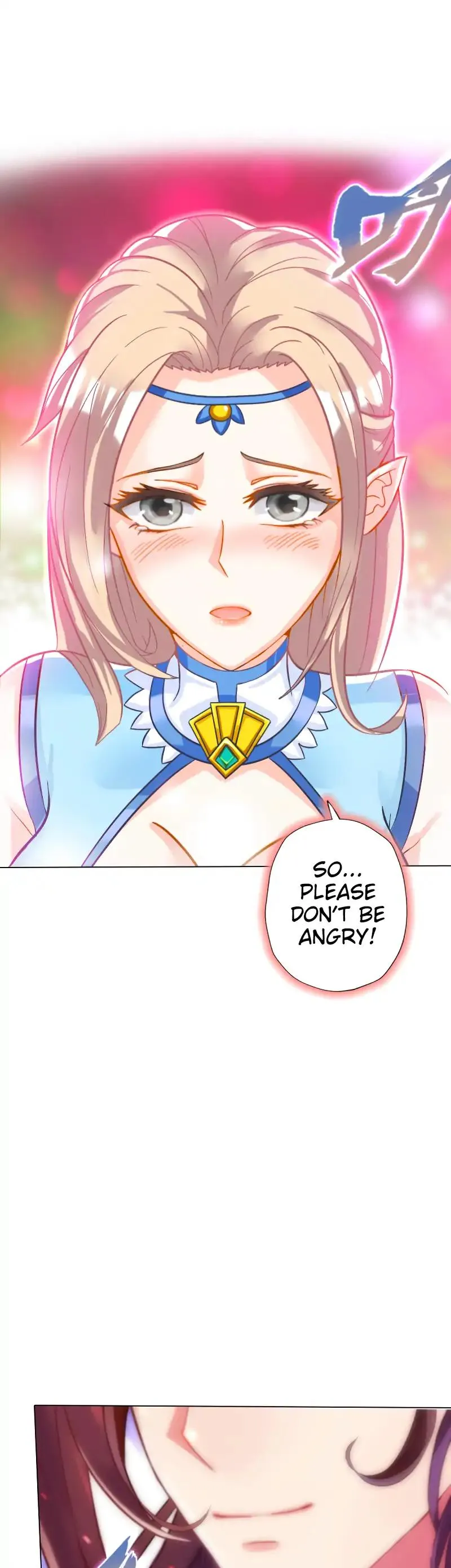 Read Lang Huan Library chapter 51 image 12 on Lezhin