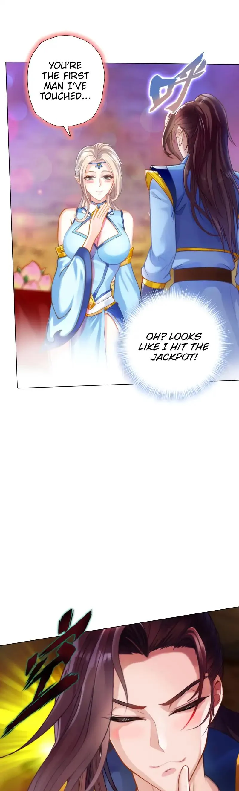 Read Lang Huan Library chapter 51 image 16 on Lezhin