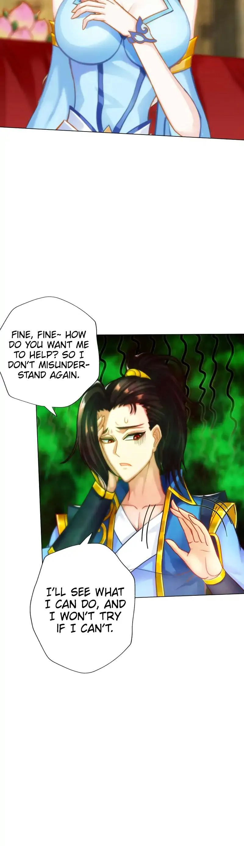 Read Lang Huan Library chapter 51 image 6 on Lezhin
