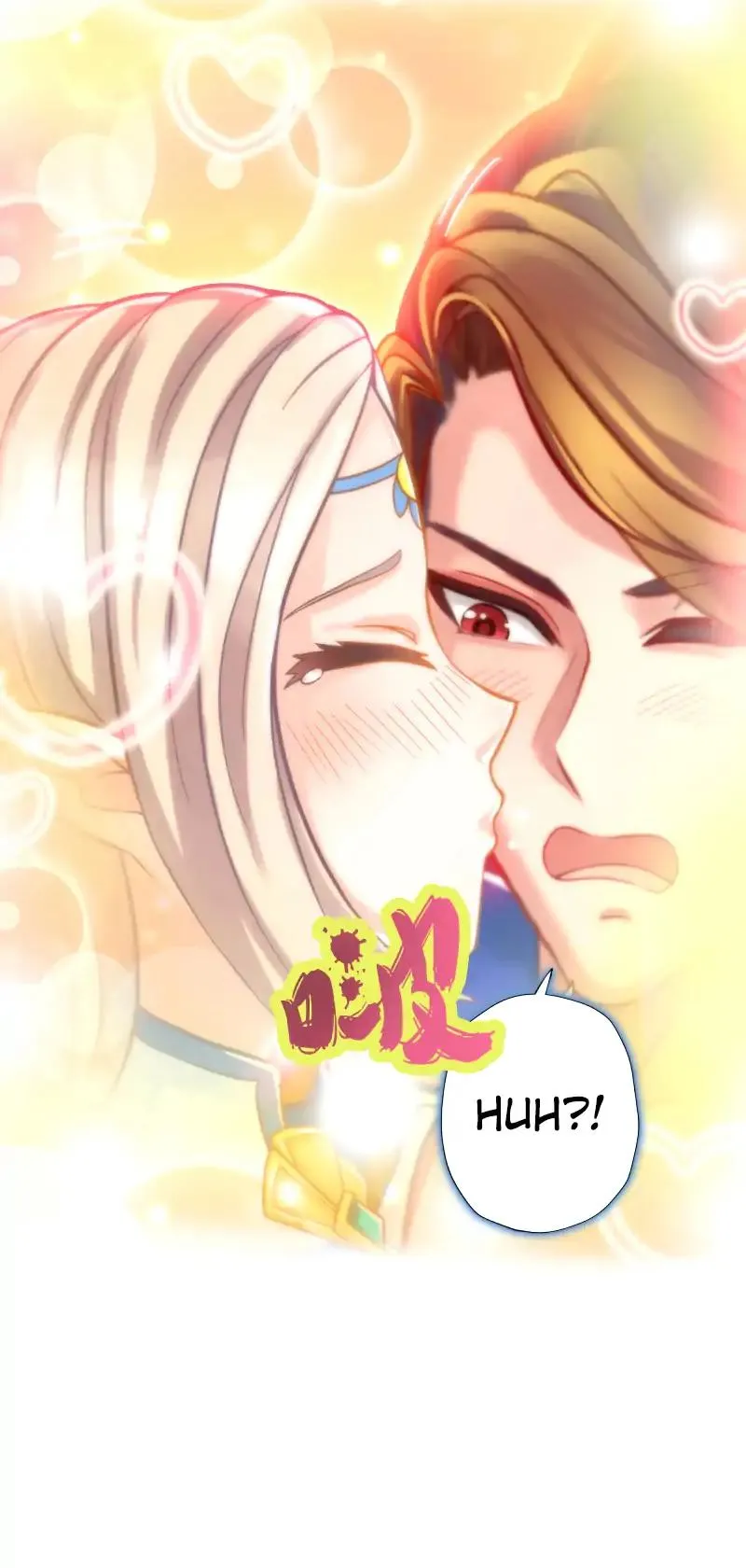 Read Lang Huan Library chapter 51 image 8 on Lezhin