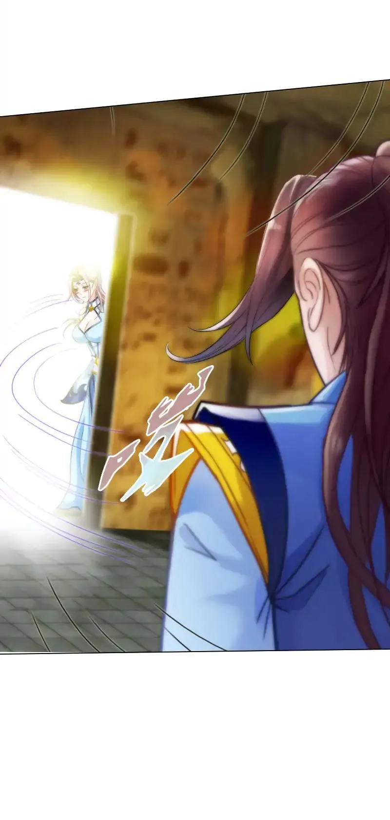 Read Lang Huan Library chapter 51 image 9 on Lezhin