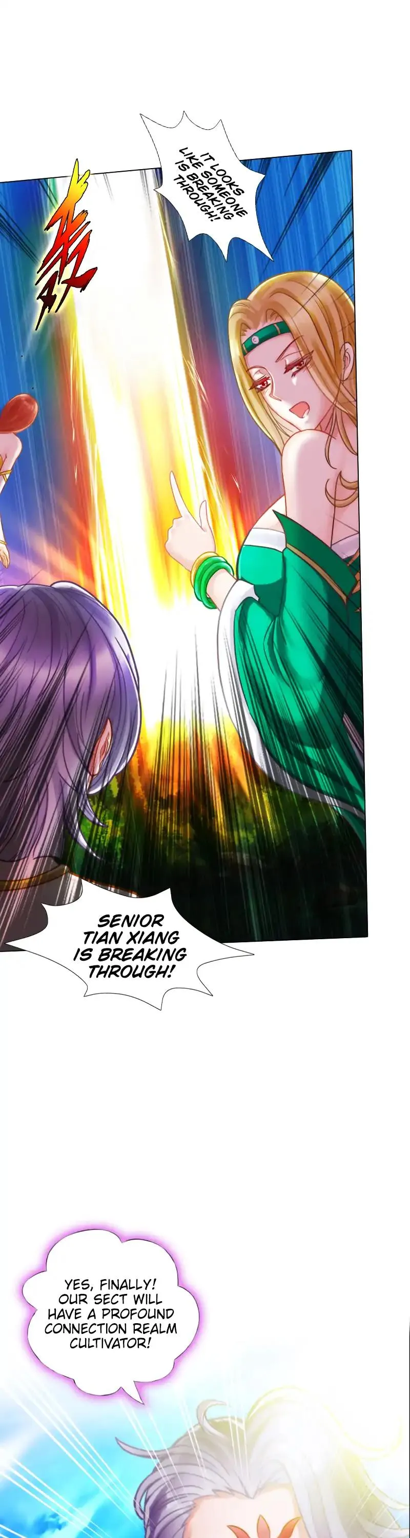 Read Lang Huan Library chapter 52 image 10 on Lezhin