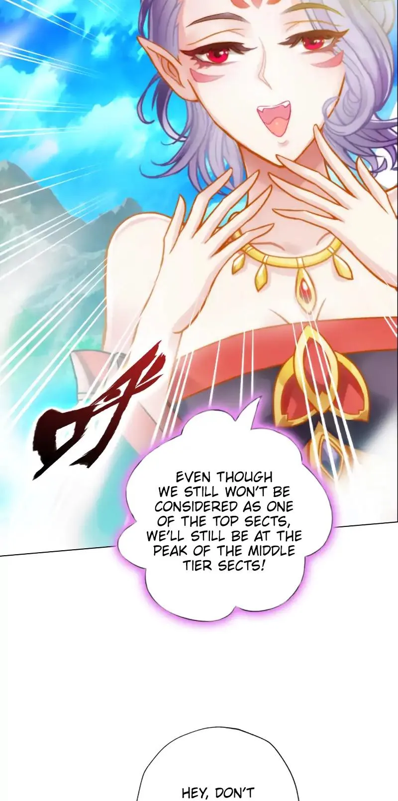 Read Lang Huan Library chapter 52 image 11 on Lezhin