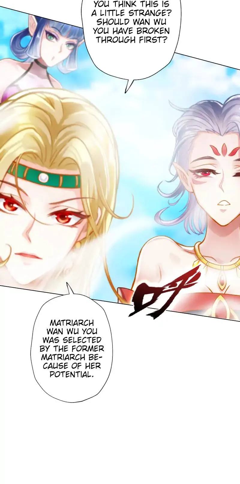 Read Lang Huan Library chapter 52 image 12 on Lezhin