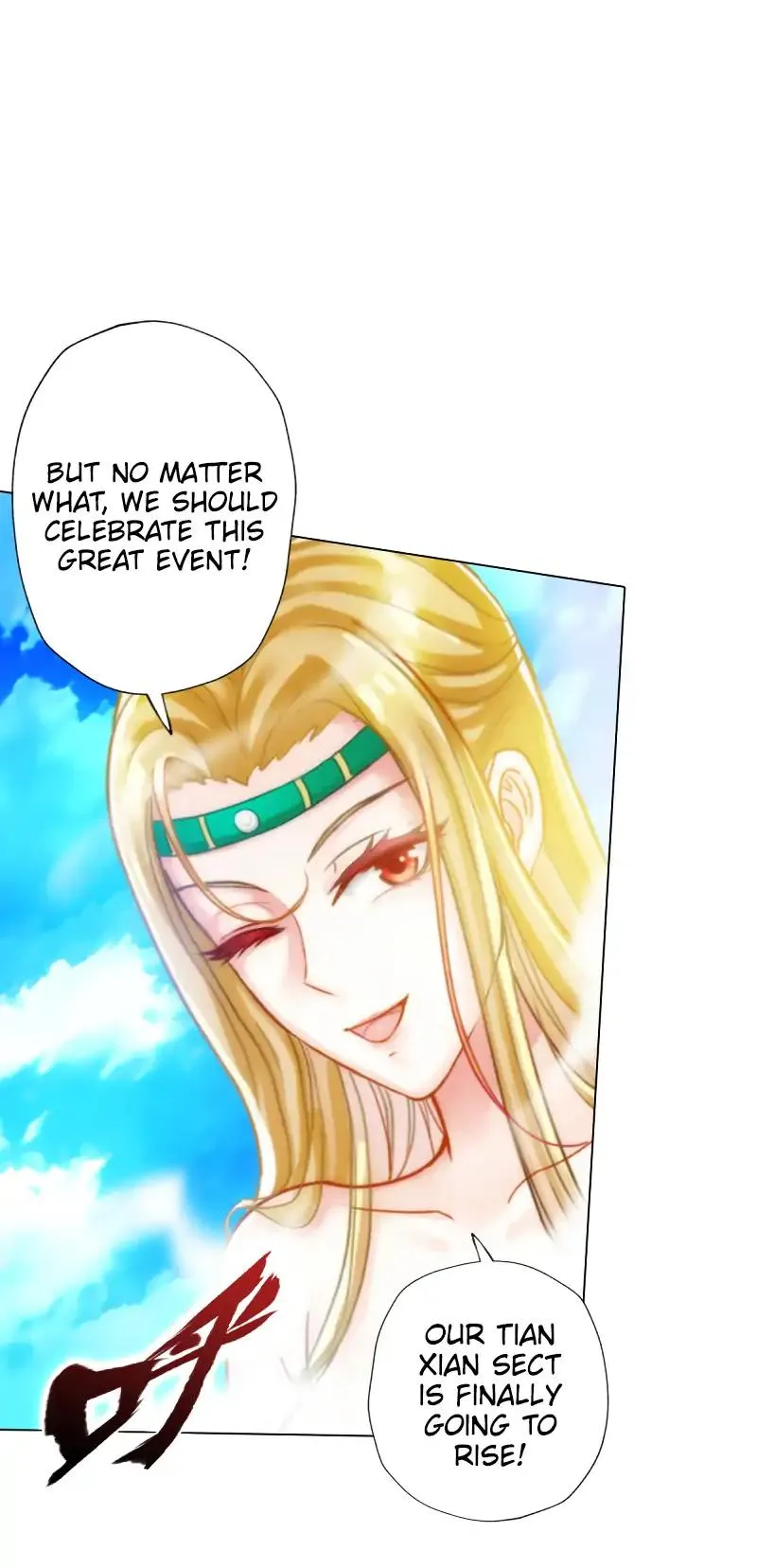Read Lang Huan Library chapter 52 image 14 on Lezhin