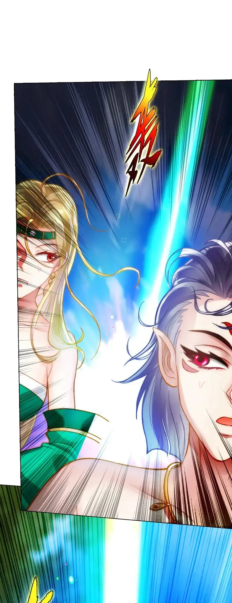 Read Lang Huan Library chapter 52 image 15 on Lezhin