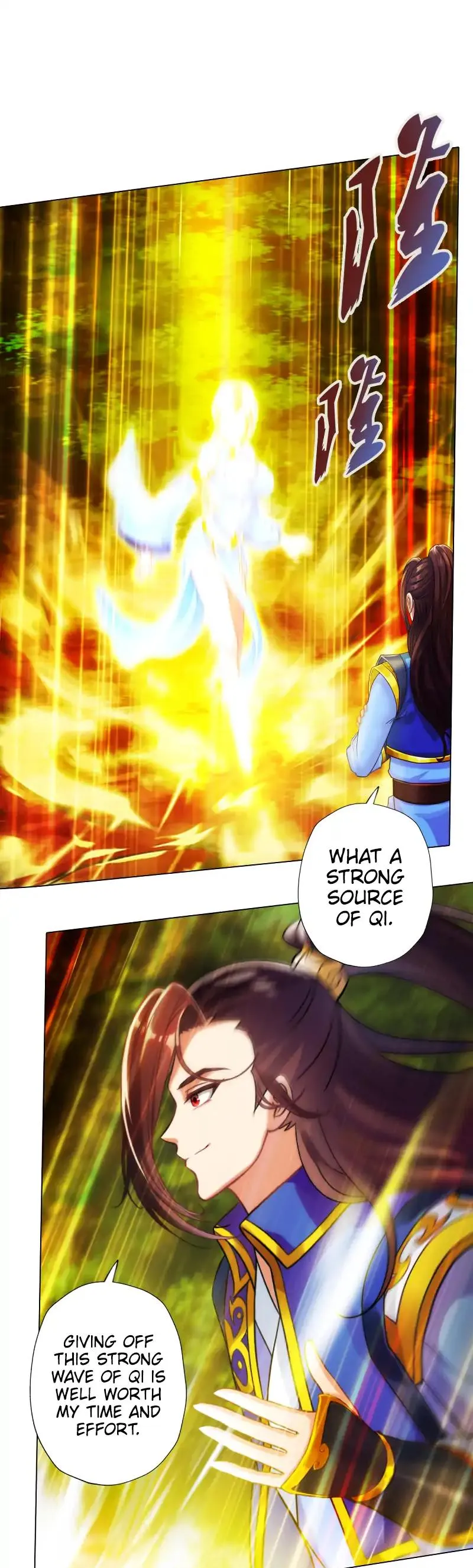 Read Lang Huan Library chapter 52 image 17 on Lezhin
