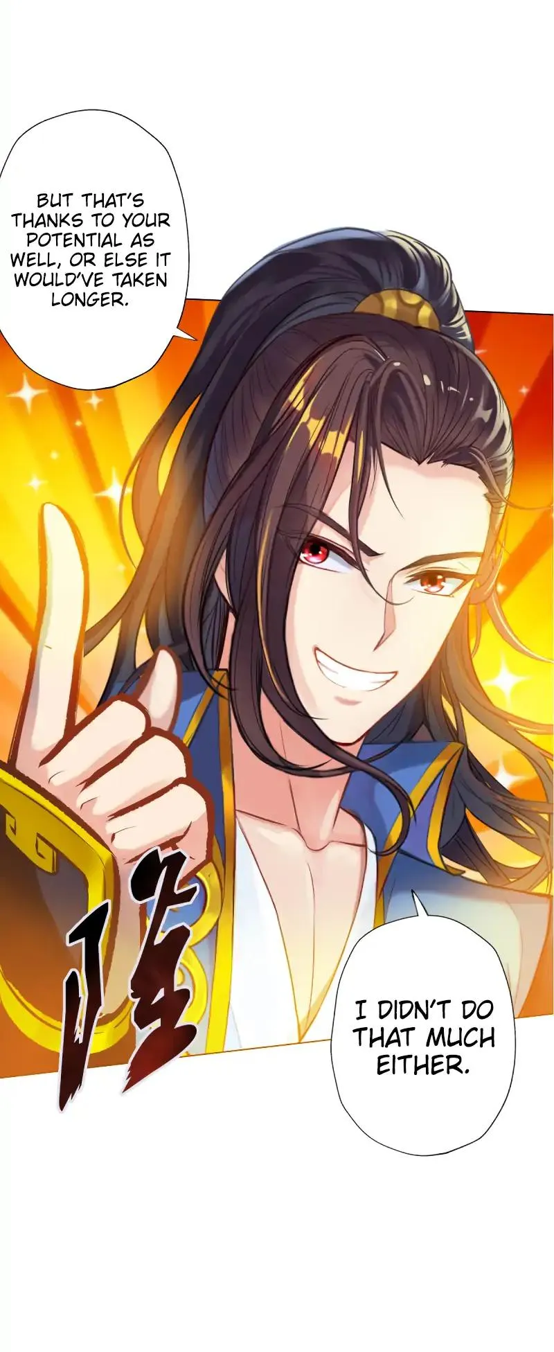 Lang Huan Library Chapter 52 page 21 - 