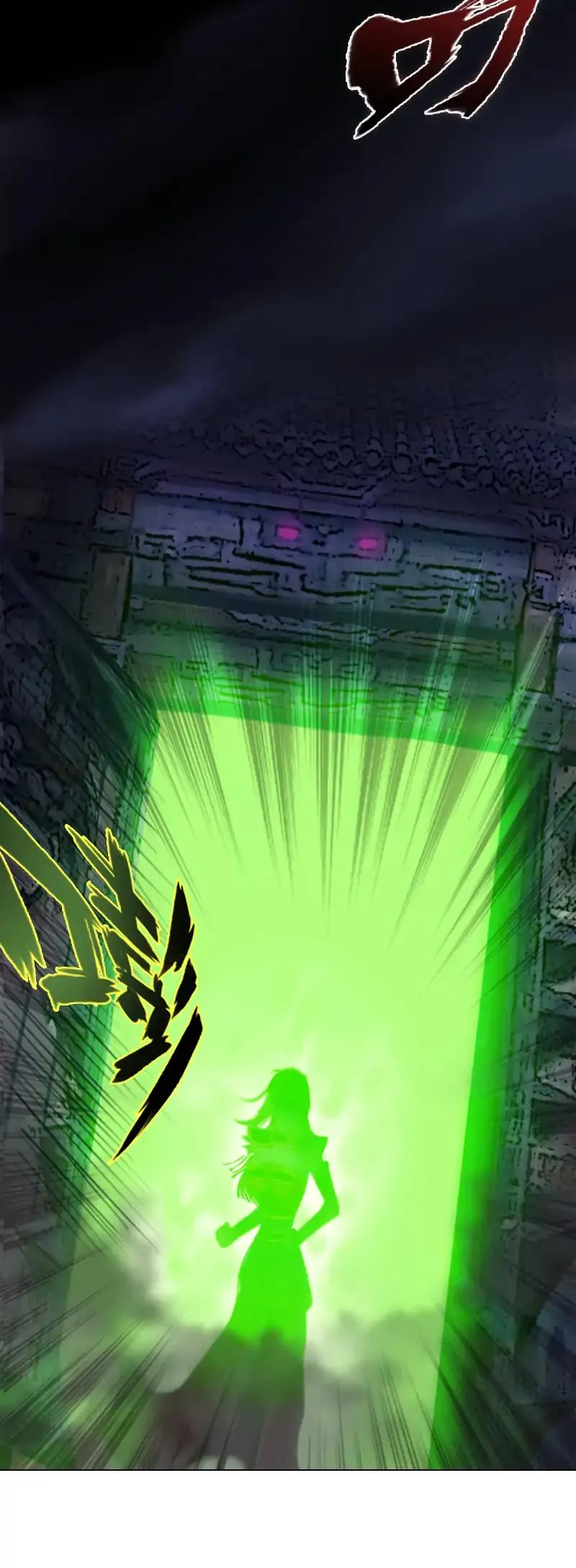 Lang Huan Library Chapter 52 page 29 - 