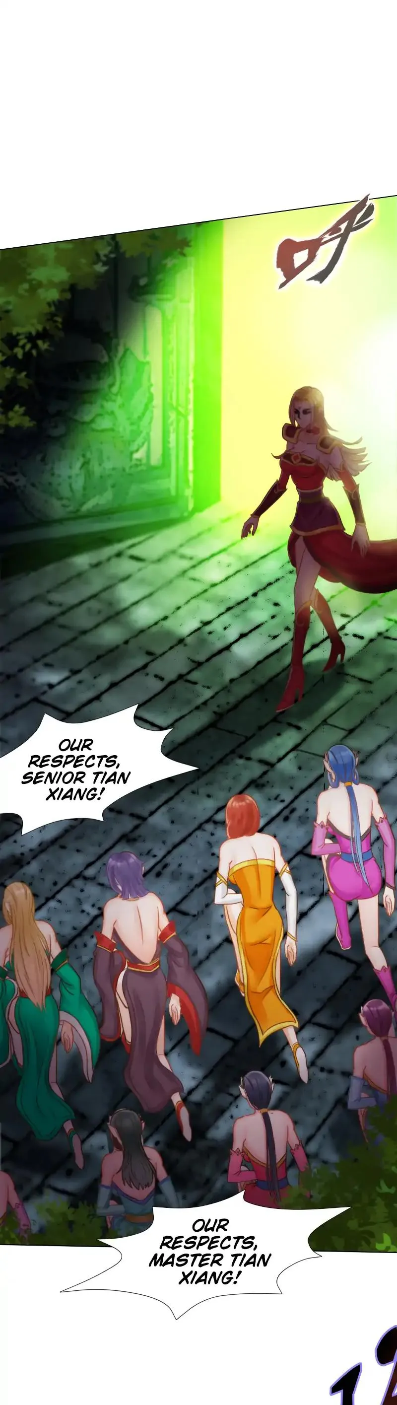 Lang Huan Library Chapter 52 page 30 - 