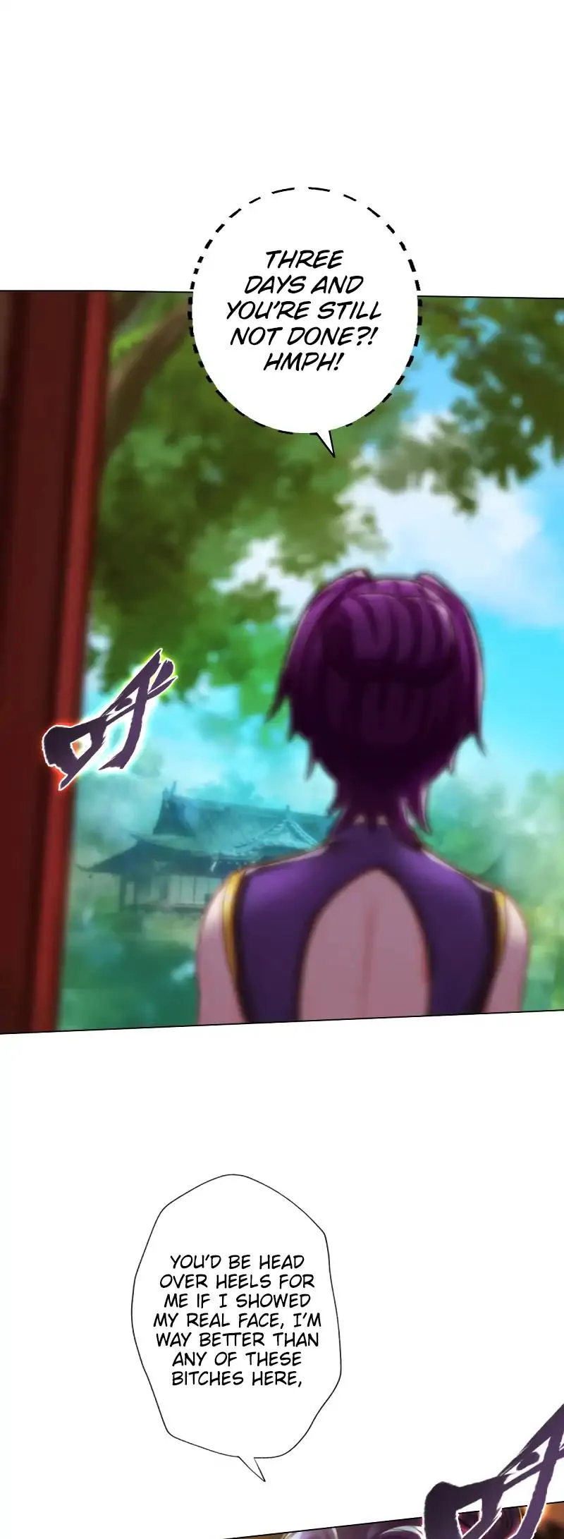 Read Lang Huan Library chapter 52 image 3 on Lezhin
