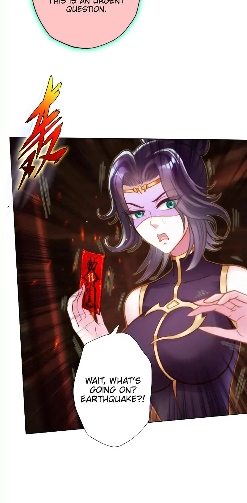 Read Lang Huan Library chapter 52 image 6 on Lezhin